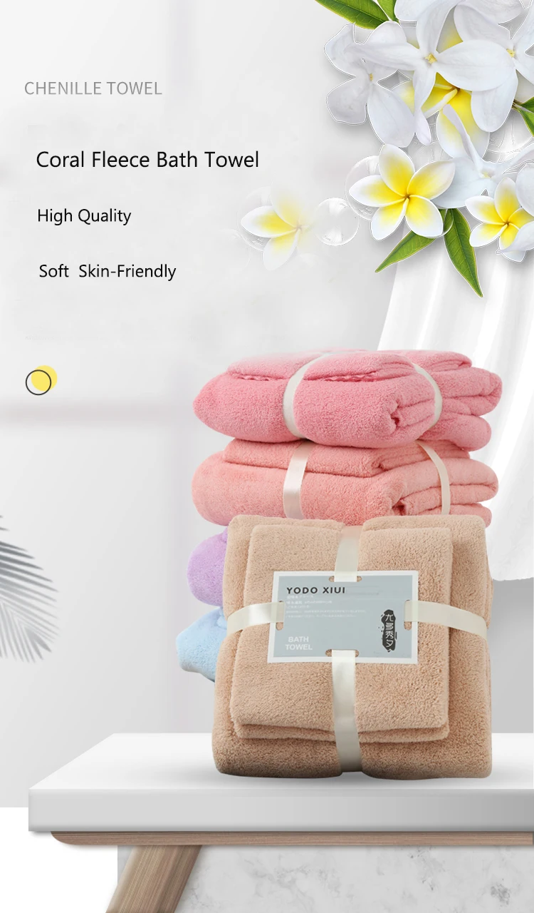 High Quality Bath Towel Set T Thick Coral Fleece Soft Absorbent Face Towel Bath Set Buy 6651