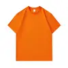 Arancione