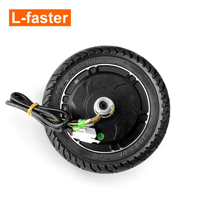 L-faster DIY電動キックスクーター350Wブラシレスハブモーター8インチ L-faster DIY電動キックスクーター350Wブラシレスハブモーター8インチ