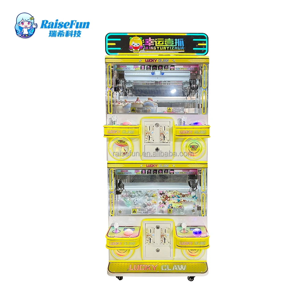 RaiseFun Mini Transparent Claw Machine Coin Operated Factory Price Hot Sale 4player Crane for Game Center Kids Adults Gift Prize