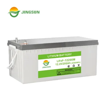 Large Capacity 2kwh Lithium Phosphate Battery 12v 200ah Lifepo4 Lithium Ion Battery