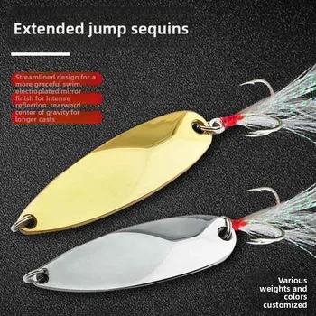 Lengthen Jumping Lure Mouth Sequin Zinc Alloy Fresh Water Coil-up Skill Super Long-distance Fishing Bait Hooks for Fish – Hooks – view 4