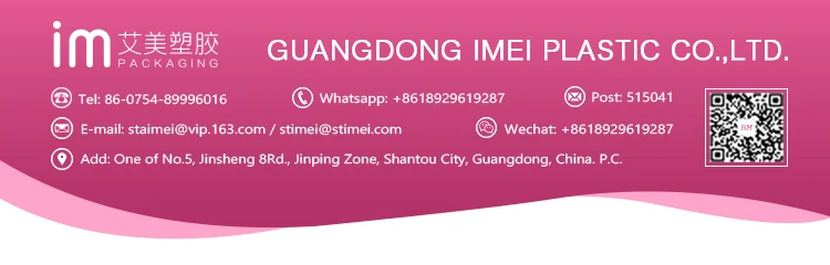 aimei.jpg