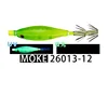 Moke26013-12 giallo uv