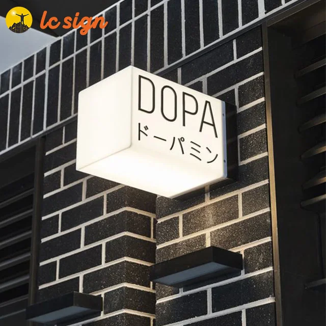 Индивидуальный наружный водонепроницаемый акриловый знак рекламный световой короб светодиодный квадратный