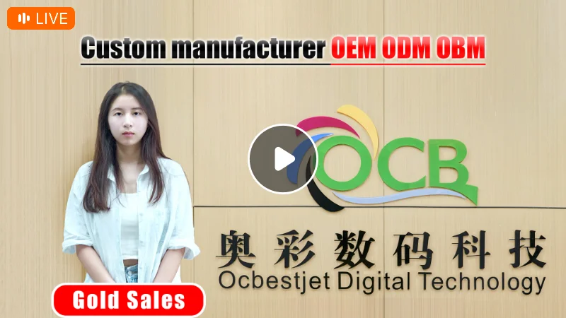 printing consumables with factory price Product Show Stream 2023 ...