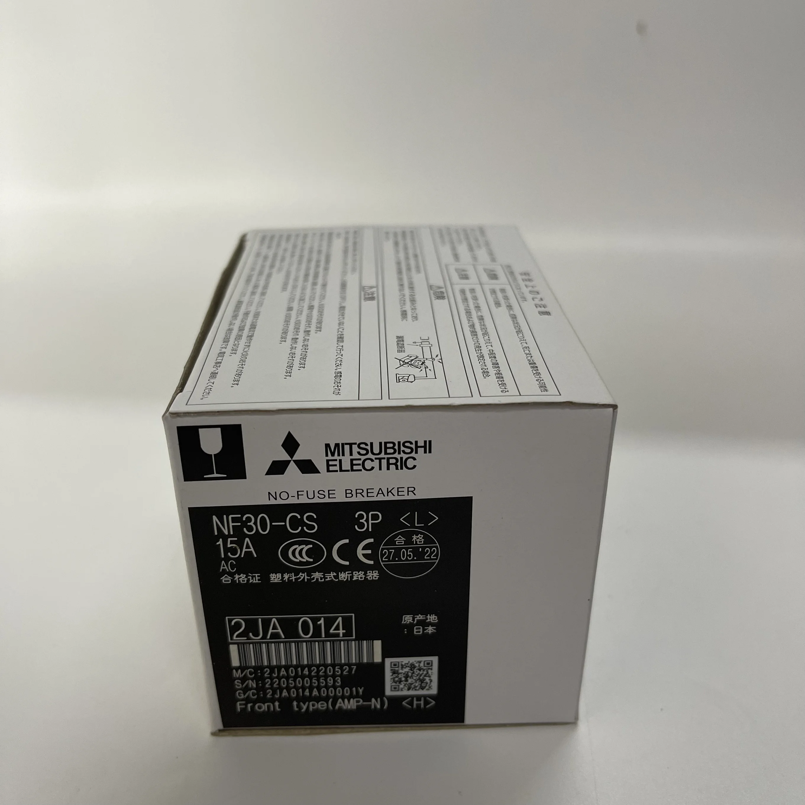 Mitsubishi No-Fuse Circuit Breaker NF30-CS 3P 15A