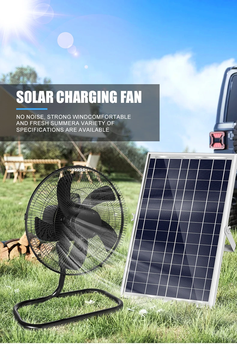 14 Inch Solar Charging Fan With Solar Panel Solar Fan Energy Conservation Solar Electric 3959