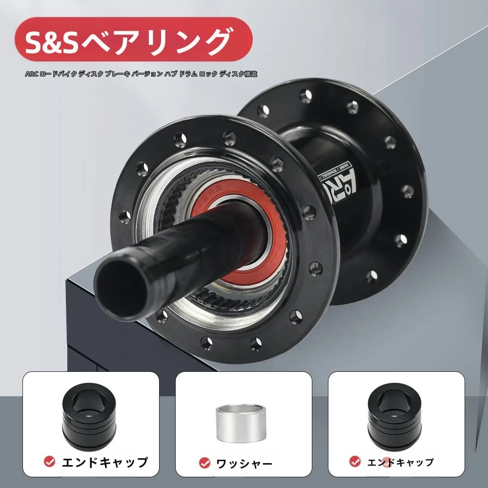 MT-046F/R XDR 12s Road Bike Hub – 12*100/12*142 Center Lock Disc