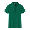 Vert foncé