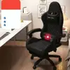 Negro con reposapiés