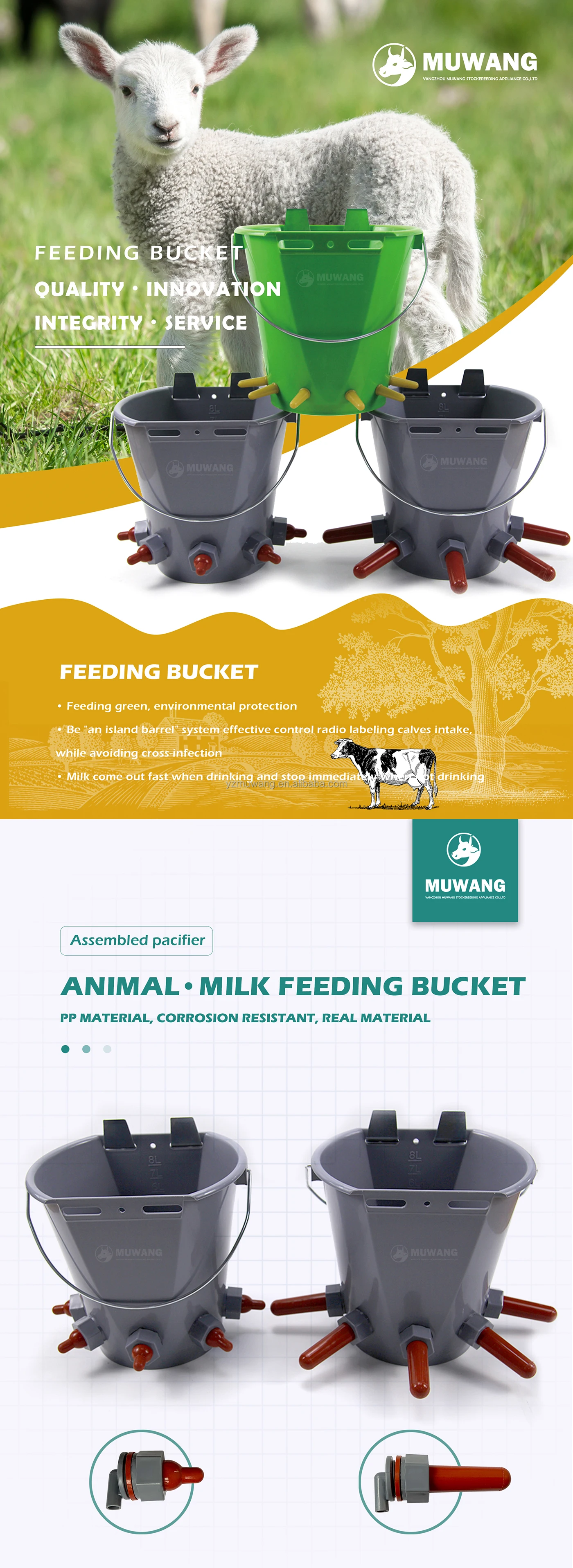 Automatic Animal Feeders Goat Feeders With Nipple,Milk Nipple Bucket
