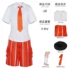 Académie Orange