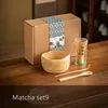 Set da 4 pezzi per matcha, modello 2