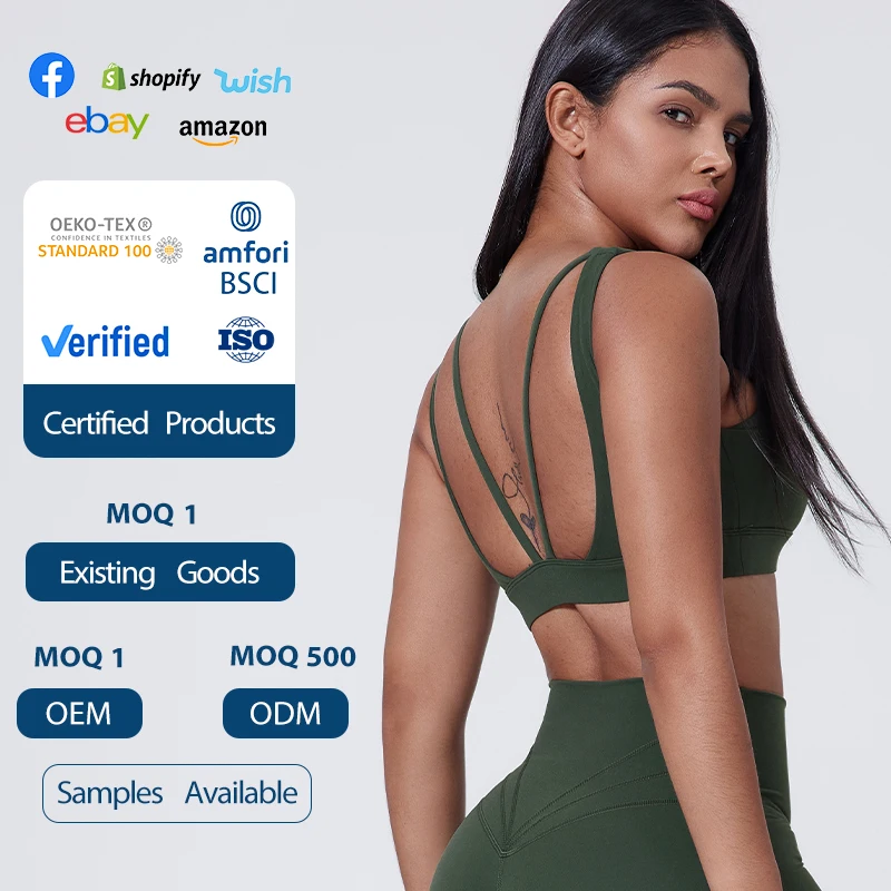 New Breathable Soft Elasticity Plus Size Backless Padded Yoga Bra Gym  Fitness High Impact Shockproof Sports Bra for Women