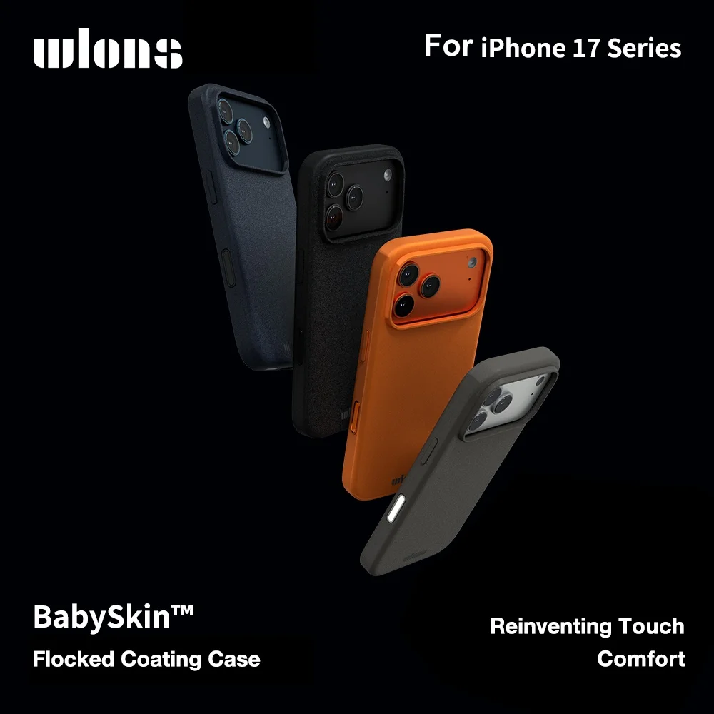 product oem manufacturer full body protection baby skin flocked coating case magnetic anti fingerprint phone cover for iphone17 pro max-8