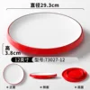 73027-12 Rojo y Blanco