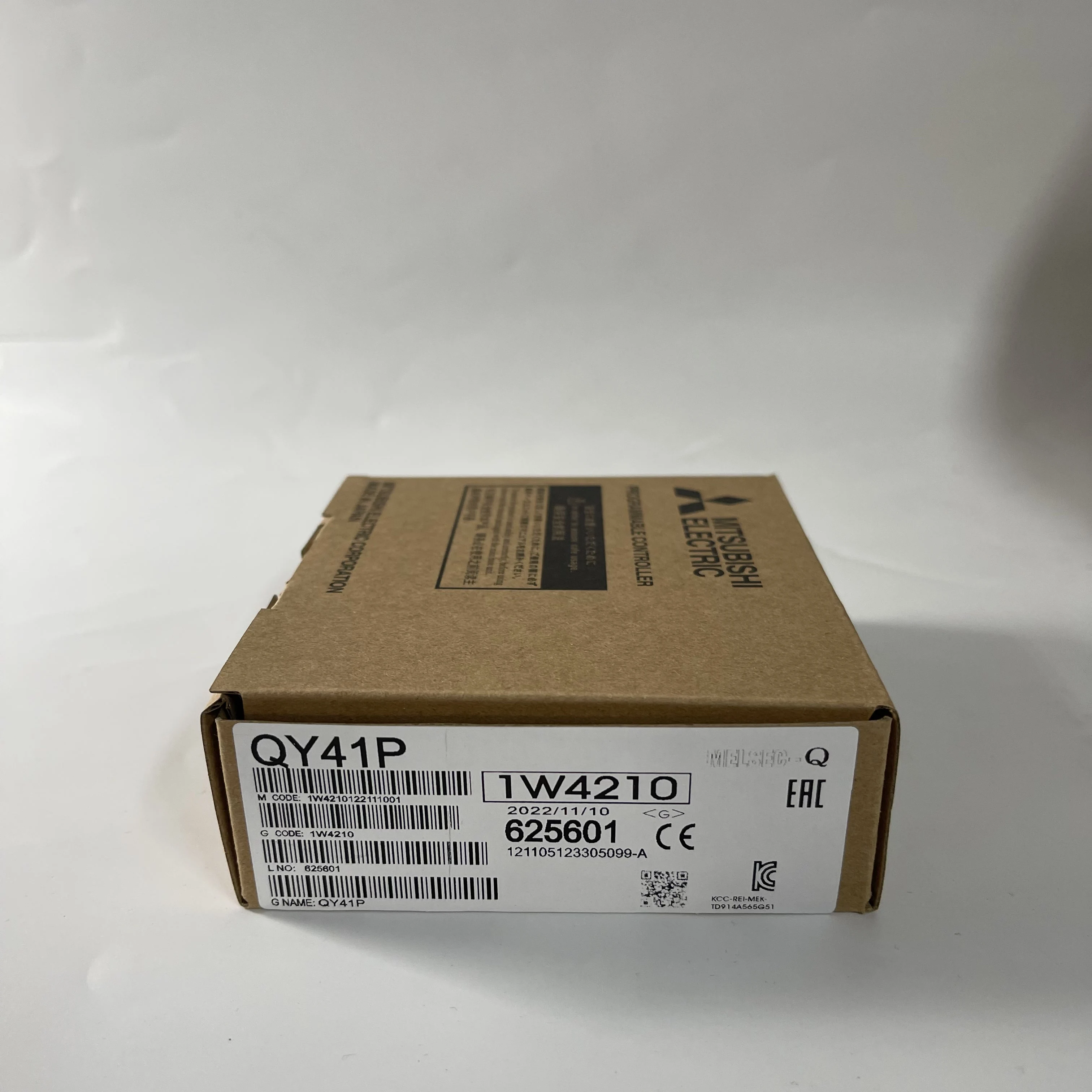 Mitsubishi Digital Output Module QY41P Mitsubishi Digital Output Module QY41P