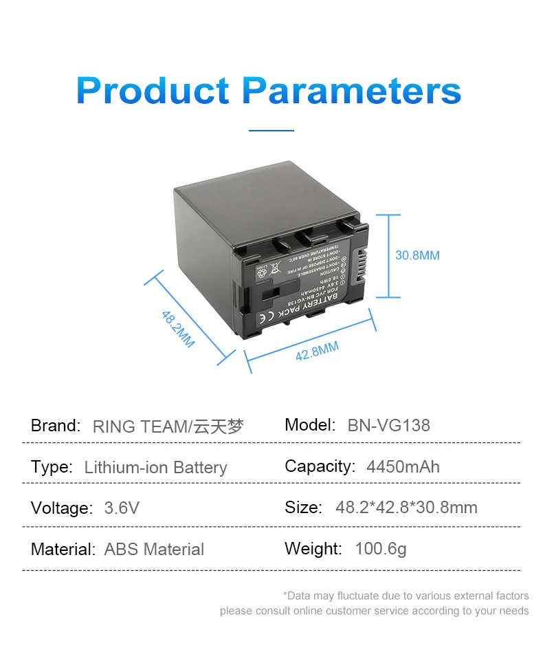 BN-VG138 4450mAh 3.6V Battery BNVG138 Rechargeable Battery Pack for JVC GZ E10 E100 E245 E265 E565 E575 GX1 G3X G5 GX8 EX210 details