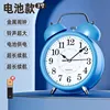 [3inch casual blue