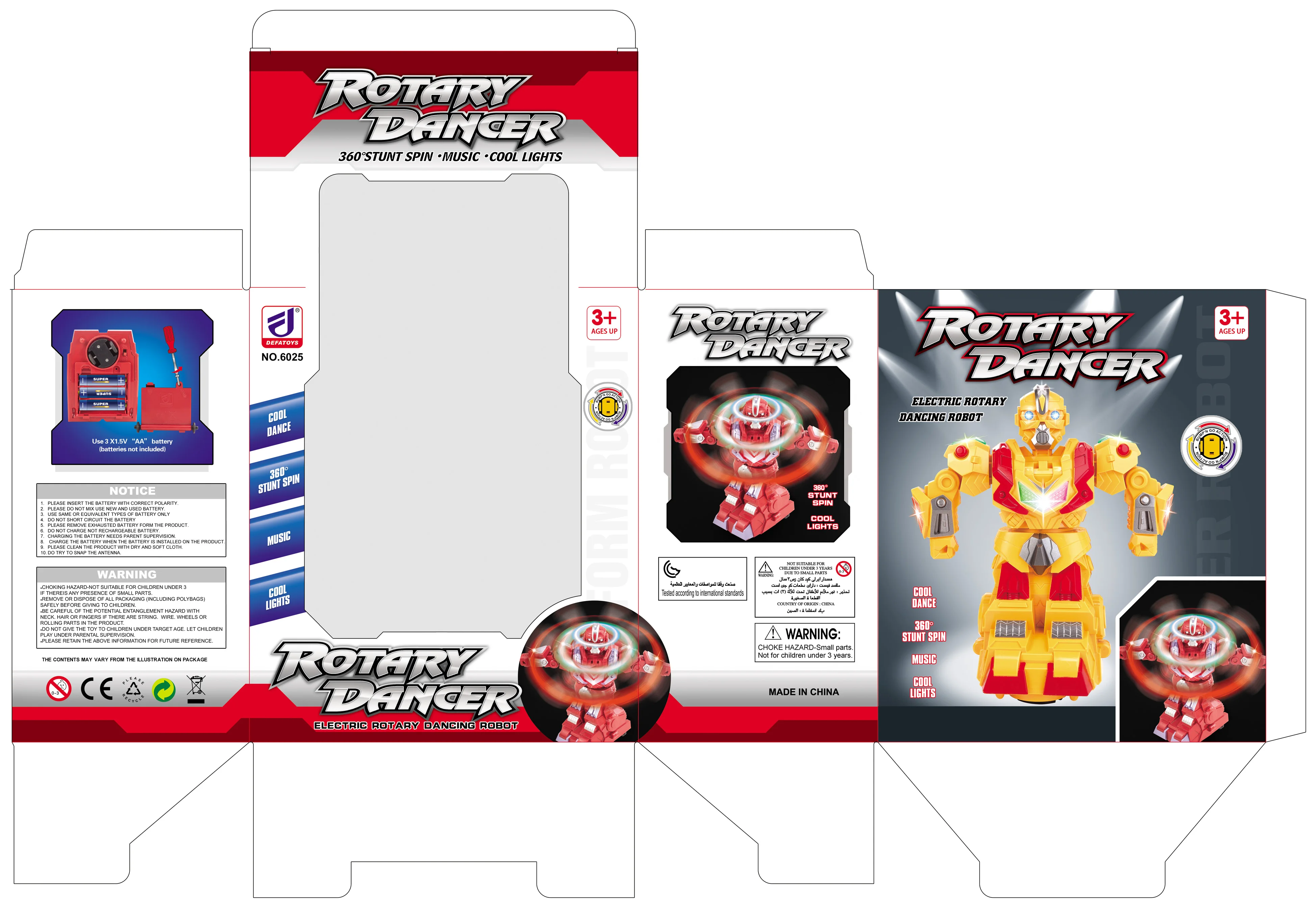 DF Storm Warrior Battery Operation Robot Electronic Educational Robot Toys for Boys Best Toy 360 Rotating Robot 	toys for Boys