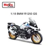 BR1250GS