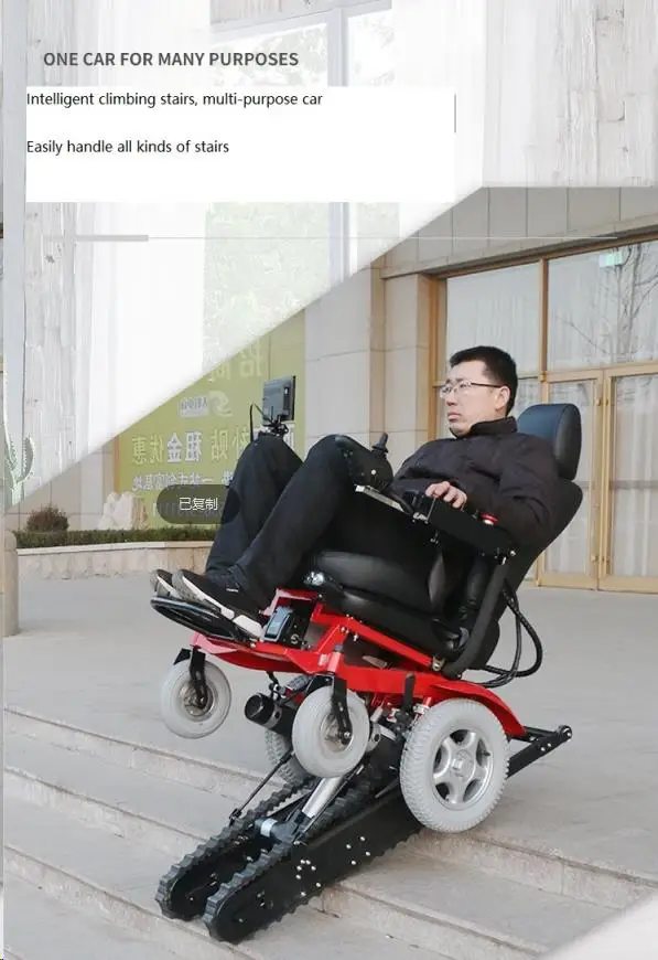 off road automatically climbing stair level electric handicapped wheelchair thickened lengthen tank track undetachable- BZ-Q7 manufacture