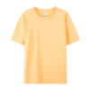 Arancione chiaro
