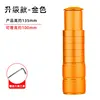 Or 135MM