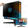 23.8" (16:9):527*296mm