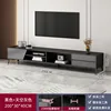 Nero 200*30*40 cm