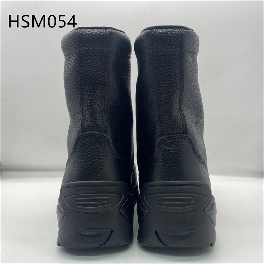 HSM054 (3)