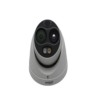 Dahua DHI TPC BF1241 B3F4 DW S8 Dahua thermal + visible camera