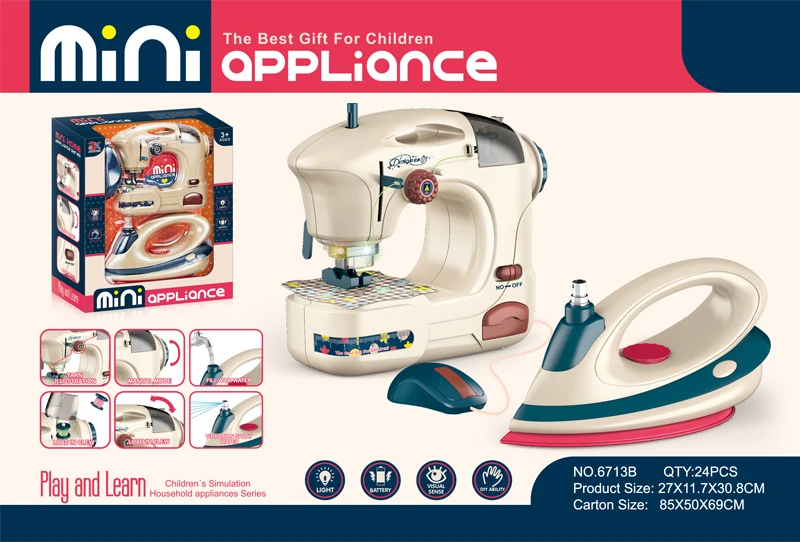 riaan khilona Mini Appliances Household Toy - Mini Appliances