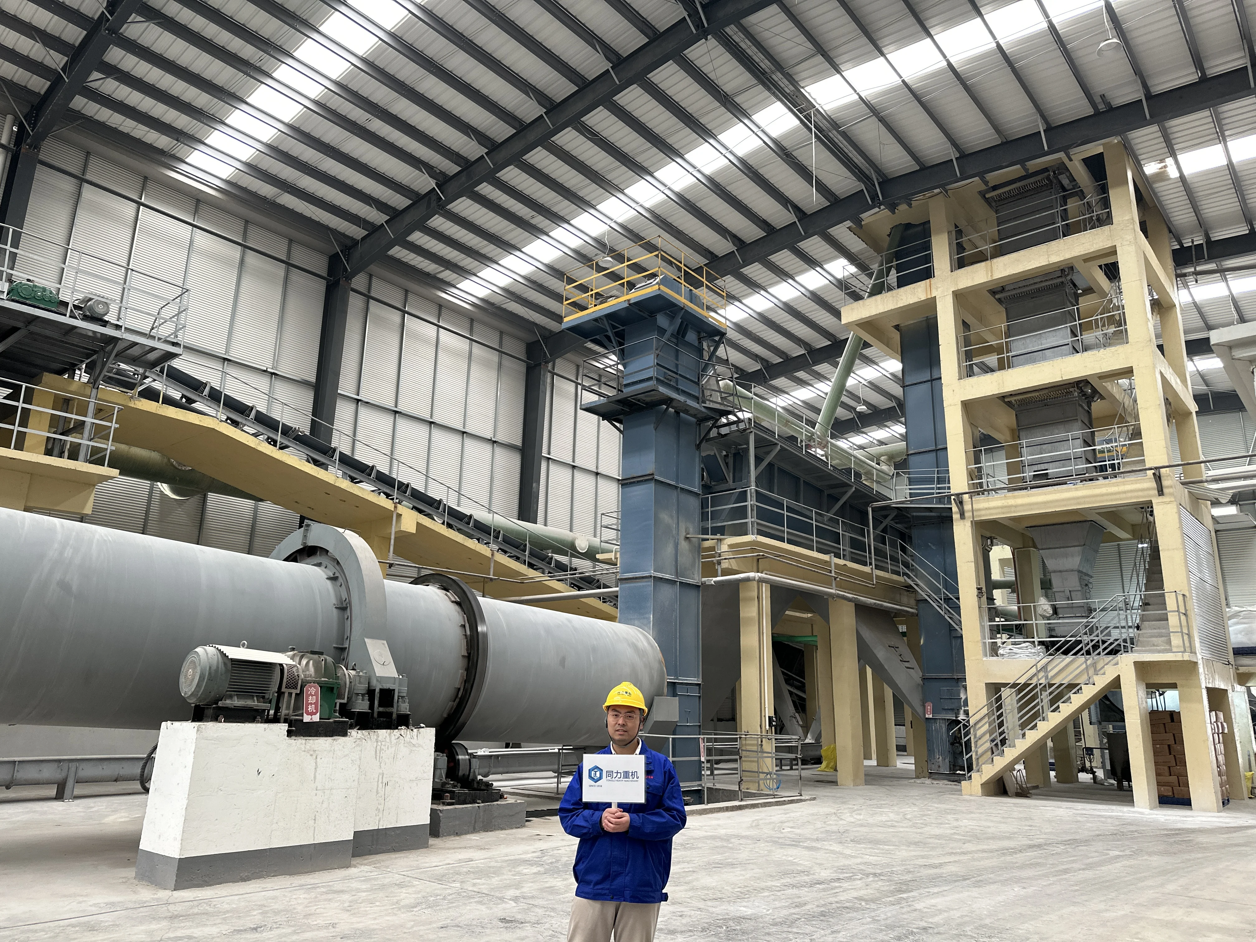 Chemical Fertilizer Production Line Small Potash Fertilizer Making Machine Drying Steam Granulation Plant Blending NPK