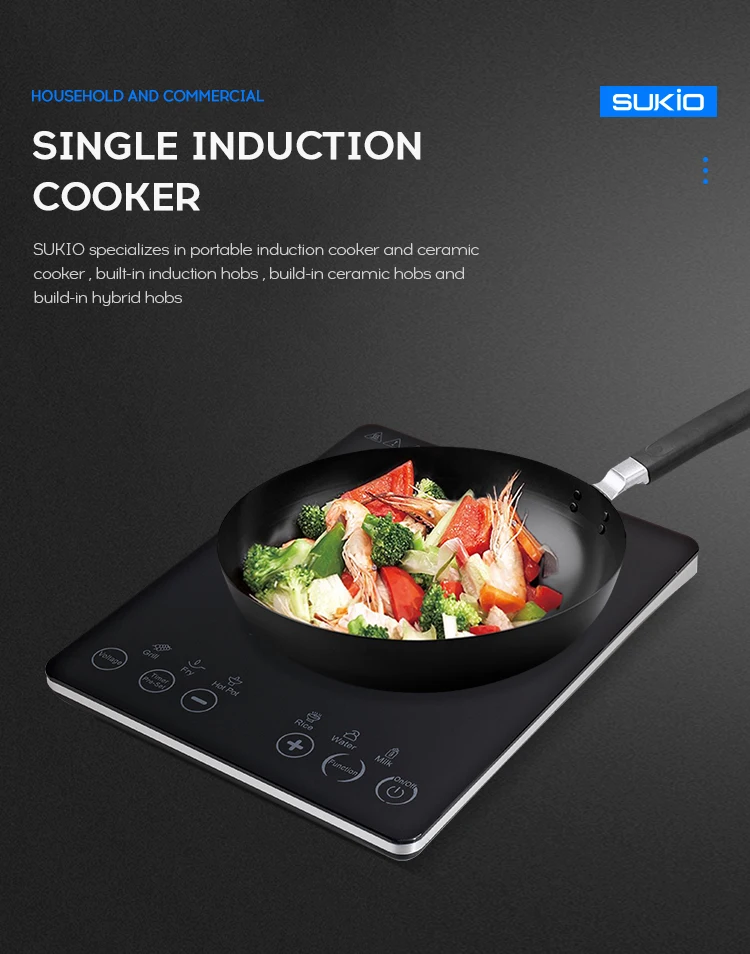 sukio induction cooker