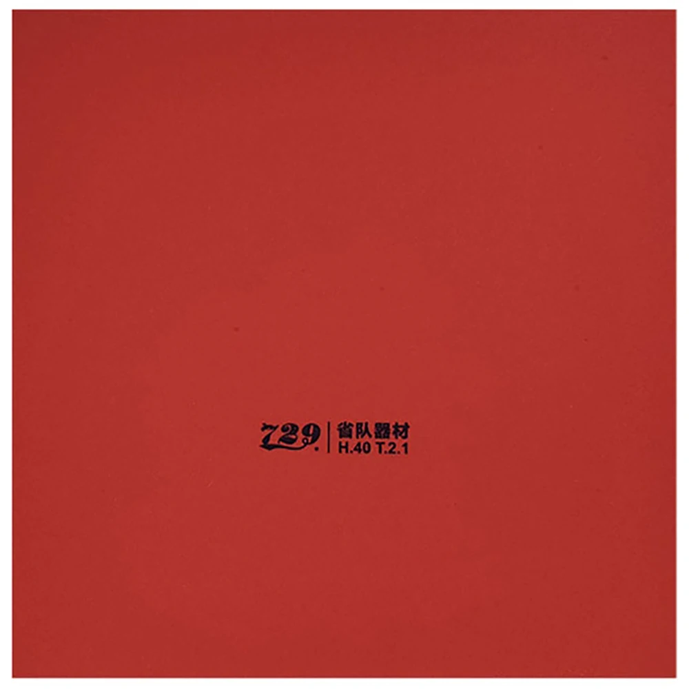 Friendship 729 Professional Ittf Approved Table Tennis Rubber Battle Ii