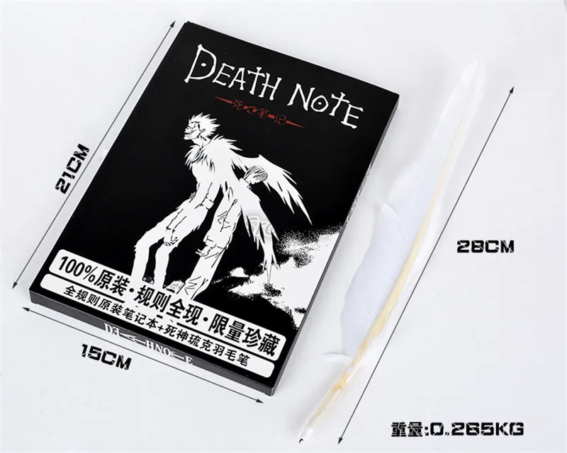 2pcs Notebook & Feather Pen Writing Journal Anime Theme Cosplay Book  Death Note | eBay