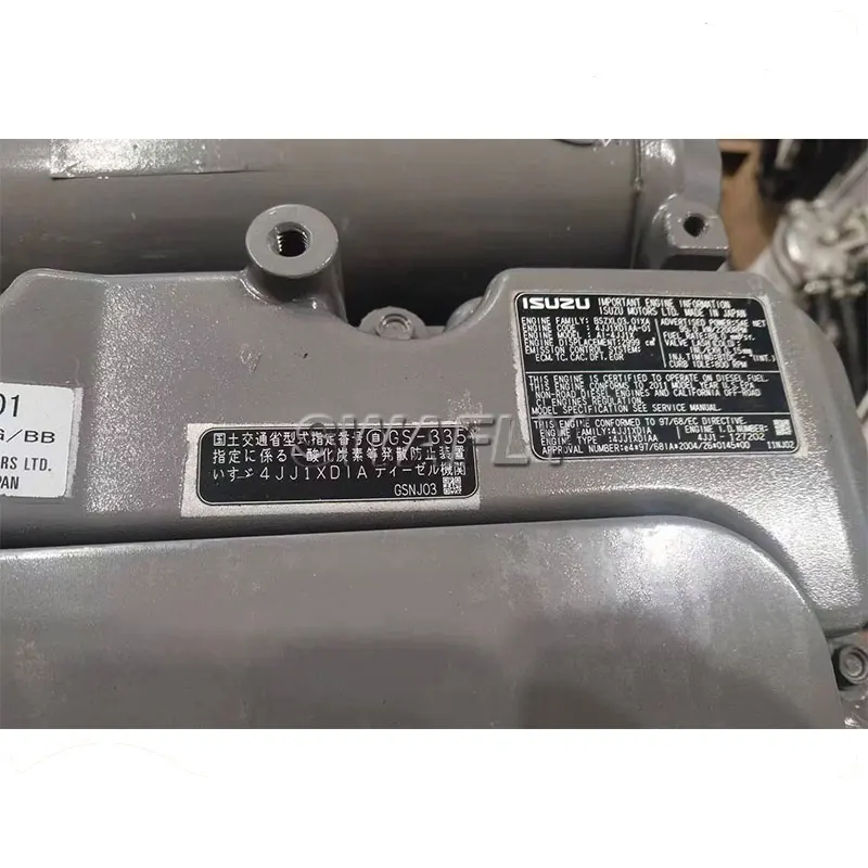 いち 4JJ1 Engine for Isuzu ZX160-3 ZX180-3 Excavator - 6 Months