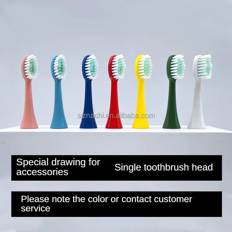 Мультяшная Милая перезаряжаемая вибрационная Автоматическая Мягкая Детская Ультразвуковая электрическая зубная щетка для детей