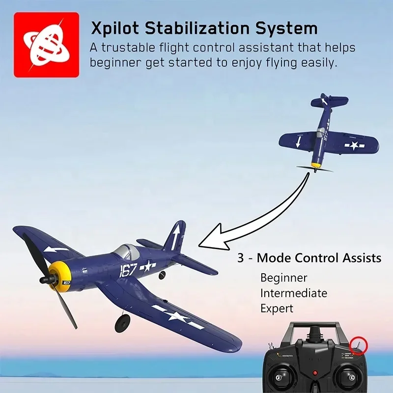 VOLANTEXRC F4U Corsair V2 初心者向け 電動ラジコン飛行機 4チャネル