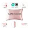 Confezione personalizzata