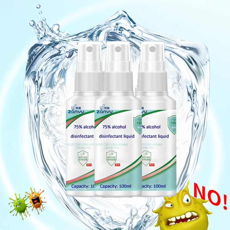 
 100ml Портативный Дорожная сумка в комплекте одного размера; Бесплатная не вредит мытье рук дезинфицирующее средство спрей 75% алкоголя быстросохнущие дезинфицирующее средство для рук  