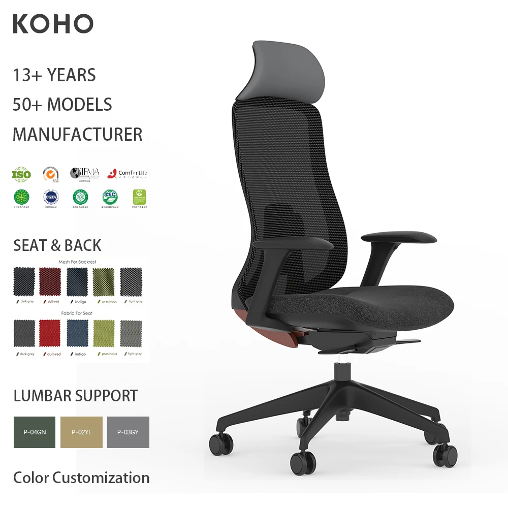 Office Furniture Manufacturers Comfortable Mesh Chair Office Ergonomic Office Chairs Luxury With Nylon Base Bifma