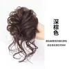 Élastique à cheveux style [Marron foncé] - Chouchou long pour cheveux courts.