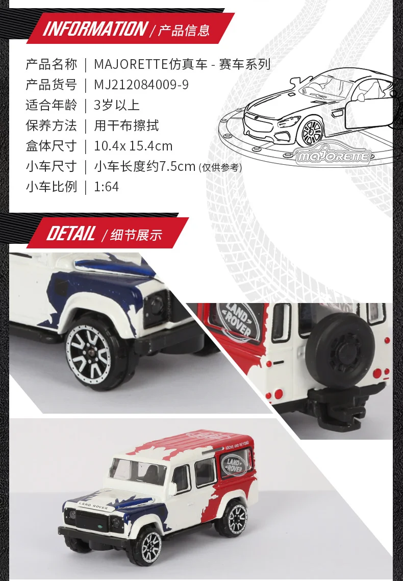 Custom Diecast Car 1 64 Sale Pull Back Toy Vehicles With Steering Whole