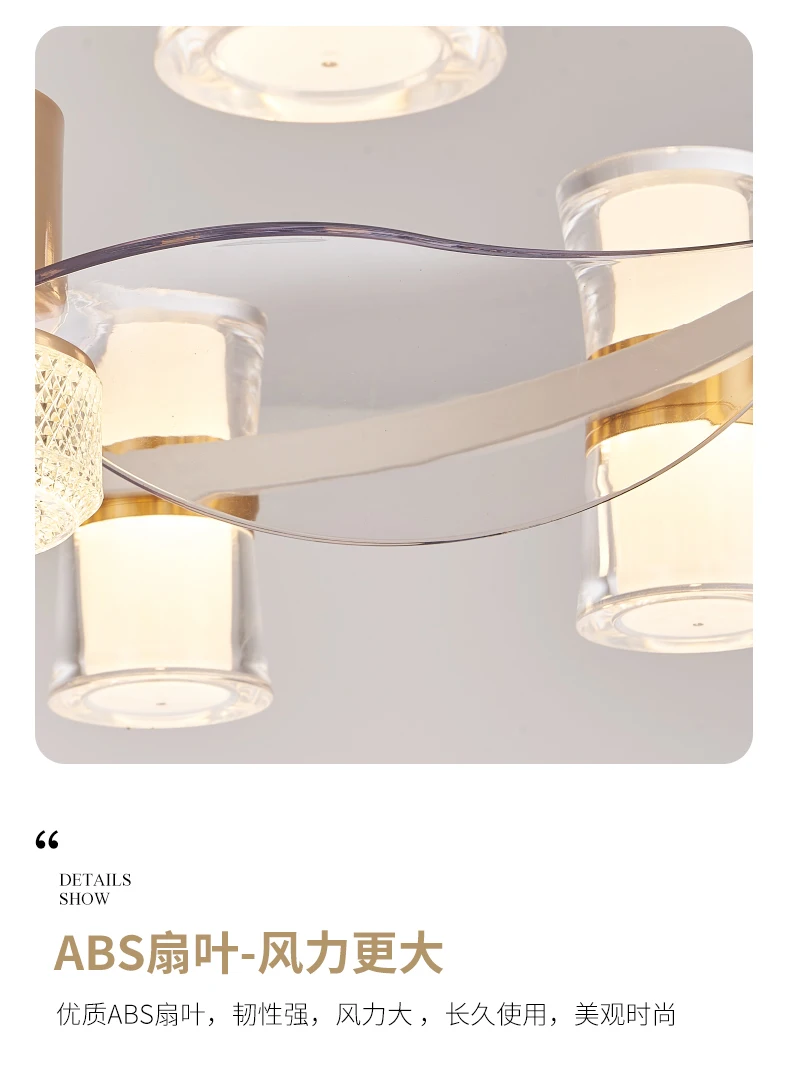 Ceiling Fan, LED, 6-Speed - detail 38