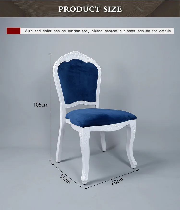 modern dining chairs