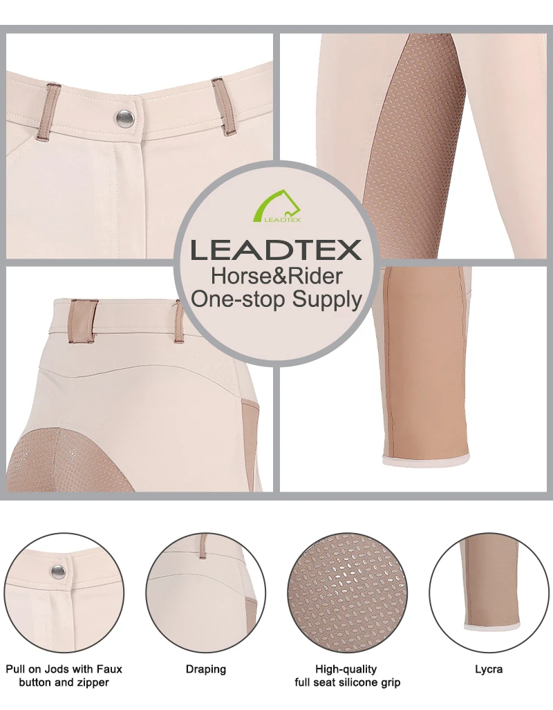 Equestrian Factory Horse Riding Pants - Full Grip Silicone