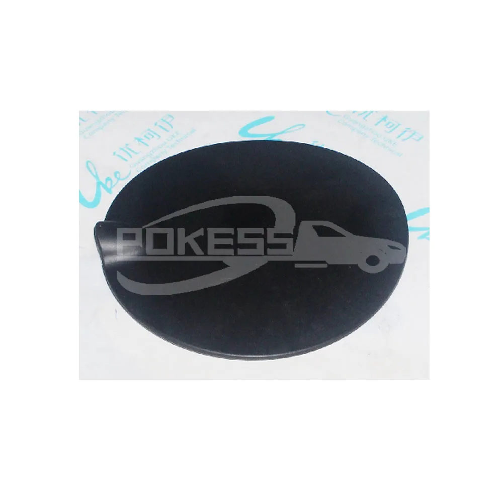 6M51N405A02AA Refueling Cover Plate for Ford Focu